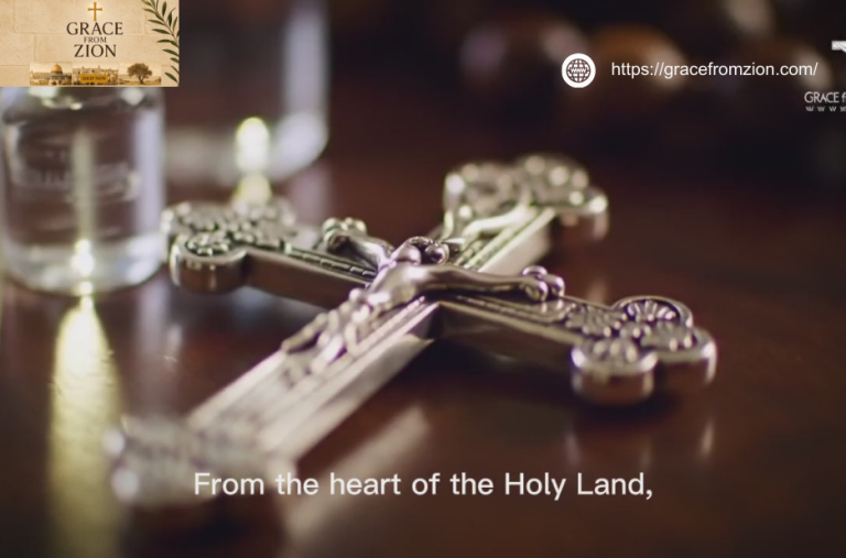 Sacred Keepsakes from the Holy Land: Meaningful Gifts for Any Faith