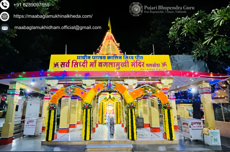 A Clear Guide to Bagalamukhi Puja Rituals and Steps A Clear Guide to Bagalamukhi Puja Rituals and Steps
