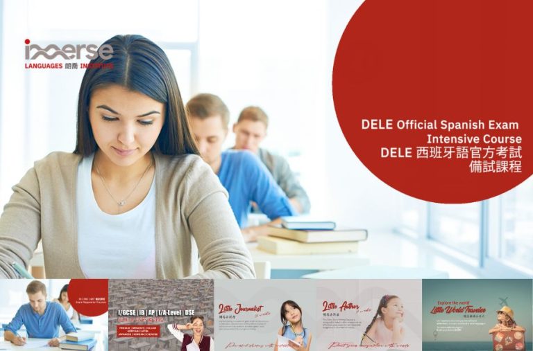 Mastering the TOEFL: Practical Prep for Mainland and HK Aspirants Mastering the TOEFL: Practical Prep for Mainland and HK Aspirants