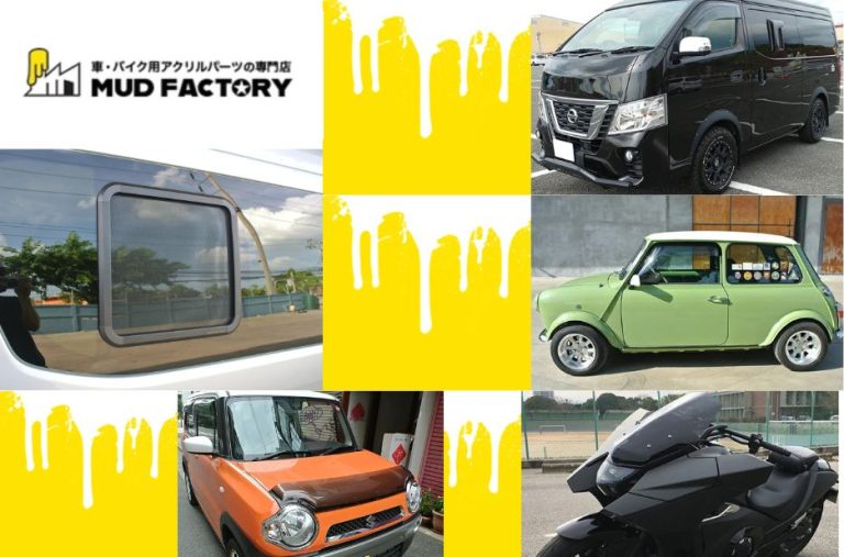 Practical upgrades for classic 4×4 visors and micro trucks