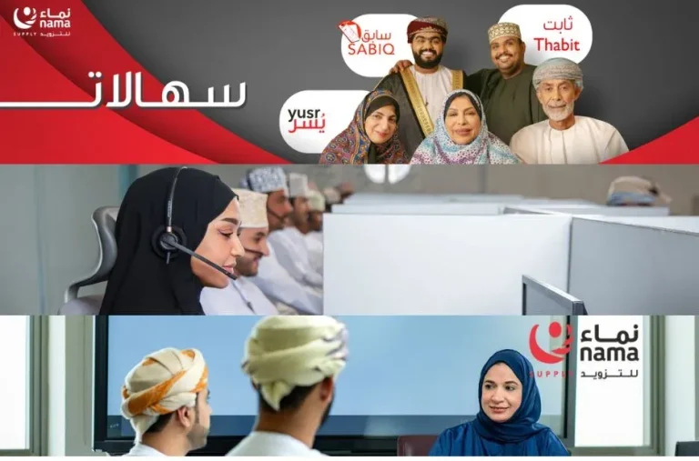 دليل شامل لاختيار أفضل شركة الكهرباء في عمان لتلبية احتياجاتك الطاقية بكفاءة عالية