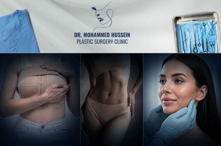 لماذا تختار مصر لعمليات التجميل؟ دليل شامل لاختيار طبيبك وخدماتك بثقة لماذا تختار مصر لعمليات التجميل؟ دليل شامل لاختيار طبيبك وخدماتك بثقة