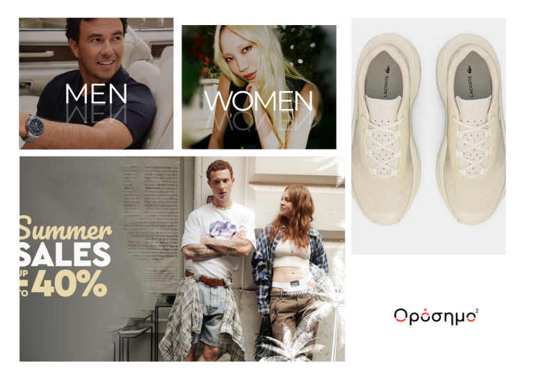 Λύστε το στιλιστικό δίλημμα με polo ralph lauren μπουφάν από το Orosimo2.gr