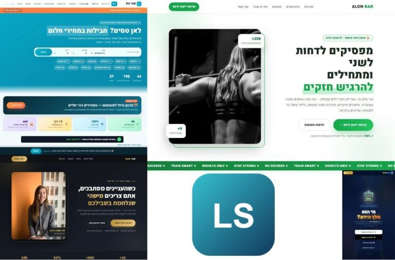 מדריך מומחה לבניית חנות אונליין שמוכרת באמת לעסק שלך מדריך מומחה לבניית חנות אונליין שמוכרת באמת לעסק שלך